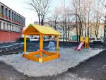 OZIMEK_SKWEREK_2013_12_02_10_Kopiowanie