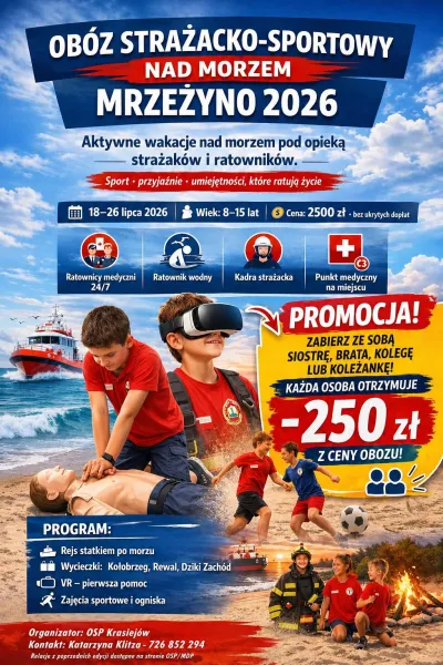 Ob&oacute;z strażacko - sportowy w Mrzeżynie plakat