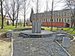 OZIMEK_SKWEREK_2014_04_03_23
